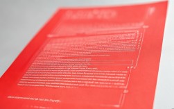 雅思作文纸红色，雅思作文纸红色怎么写