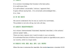 英语六级口语如何高效备考？