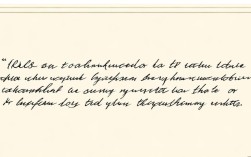 雅思作文常用名言