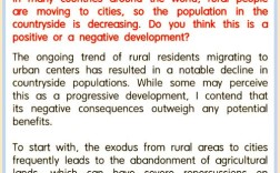 雅思作文写不来，如何快速提升？