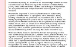 12年雅思作文真题趋势与备考难点是什么？