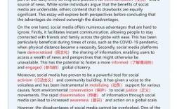 雅思818作文真题究竟藏着哪些命题玄机？高频考点与低频陷阱如何精准规避？