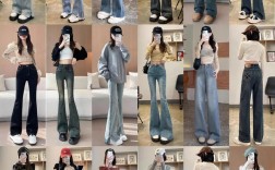 秋季牛仔裤怎么搭才出彩？