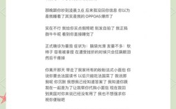 概念抽象类作文，概念抽象类作文素材