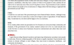 托福作文字数要求，托福作文字数要求多少