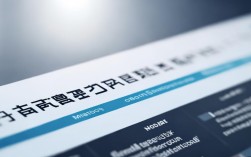 教育部政策法规有哪些新动向？