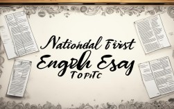 全国一英语作文范文，全国一英语作文题目