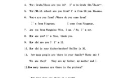 外教口语考试话题，外教口语考试话题有哪些