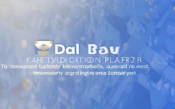 达安全教育平台2025最新登录入口在哪？官方认证入口查询！