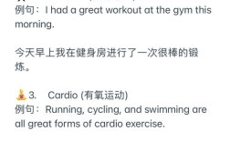 英语口语如何有效锻炼？