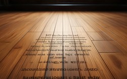 floor口语例句