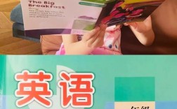 上海小学口语英语如何有效提升？