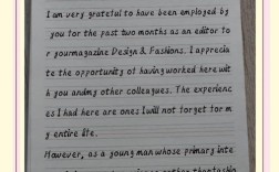 雅思延迟退休英语作文，雅思延迟退休英语作文怎么写