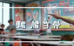 2025年学生近视高发，预防近视安全教育怎么做才有效？