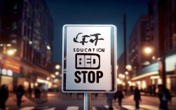 红灯停，安全教育如何让孩子真正记心间？