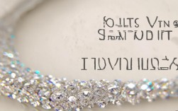 雅思口语如何聊jewelry不卡壳？