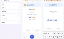 口语预约雅思，雅思 口语 预约