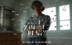 口语 走，口语走人是什么意思