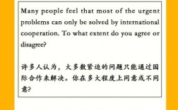 雅思大作文常考哪些题型？