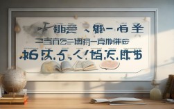 雅思口语万年5.5，雅思口语万年5.5怎么办