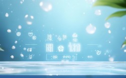 清凉安全教育平台有何安全秘籍？