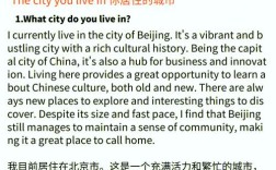 雅思口语打卡群，雅思口语交流群