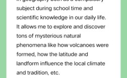 雅思口语话题口语答案