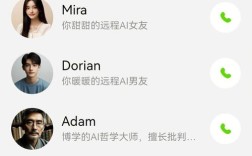 雅思口语APP怎么选才实用？