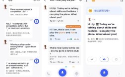 youtube雅思口语教学，雅思口语教学视频