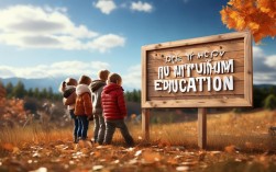 秋游安全教育短信已发？家长孩子都收到安全提醒了吗？