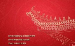 珠海525安全教育，为何定此日？