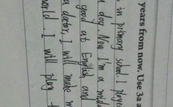 on life 作文，英语作文life