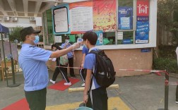 校园门卫安全教育如何筑牢安全防线？