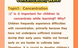 雅思口语13，雅思口语13:20