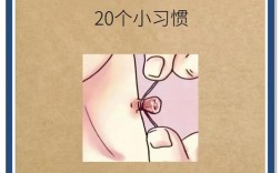 口腔溃疡反复怎么办？日常护理有啥妙招？