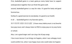 中考英语作文题型，中考英语作文题型分类