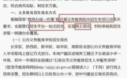 河北省教育助学政策有哪些具体内容？