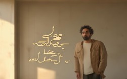 available口语，口语actually