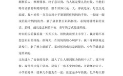 2016高考语作文，2016高考作文语文