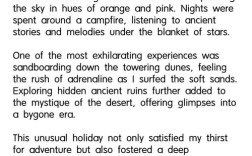 雅思口语vacation话题，雅思口语holiday话题