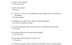 广州读口语，广州学口语