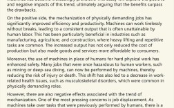 雅思大作文范文模板，雅思大作文范文模板下载