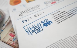 柯桥区教育局招生政策有哪些新变化？