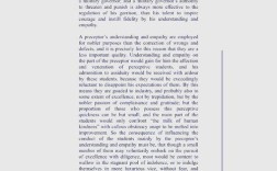 GRE作文被卡，如何解决？