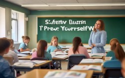 安全教育如何引导我们善待自我？