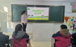 儿童安全教育老师，如何让孩子真正学会保护自己？