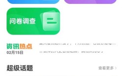 yh安全教育平台有何核心价值？