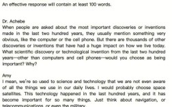 23分托福作文范文，23分托福作文范文大全