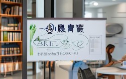 哈尔英语口语学校，哈尔英语口语学校有哪些