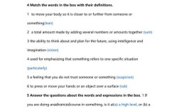 口语3答案，英语口语3答案